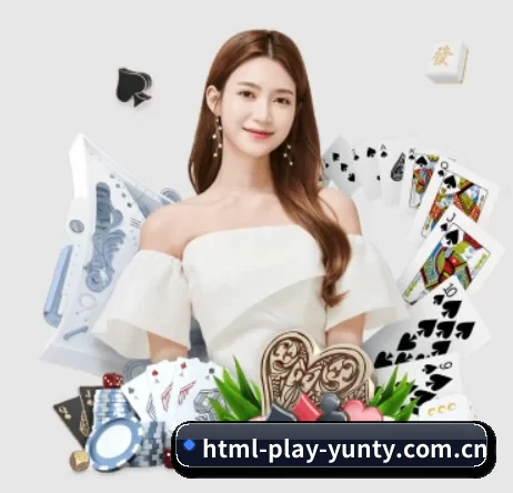 html-play-yunty.com.cn APP