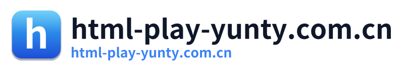 html-play-yunty.com.cn